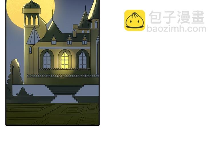 第66话 硬糖