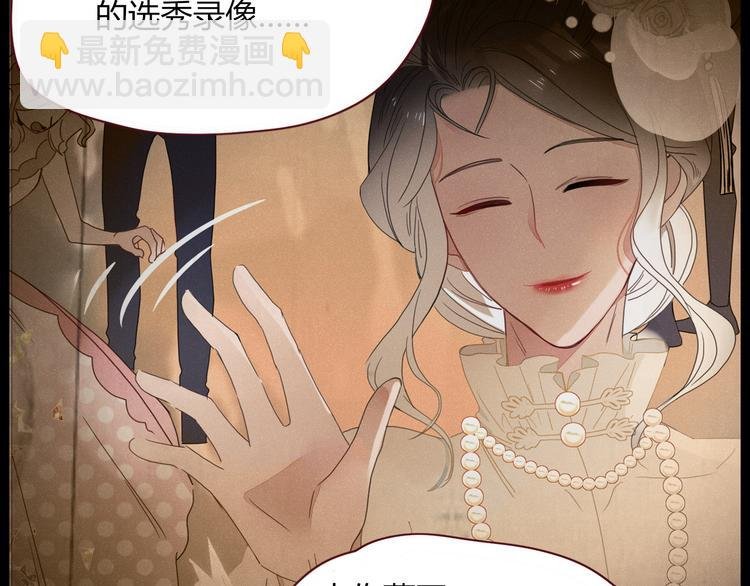 第66话 硬糖