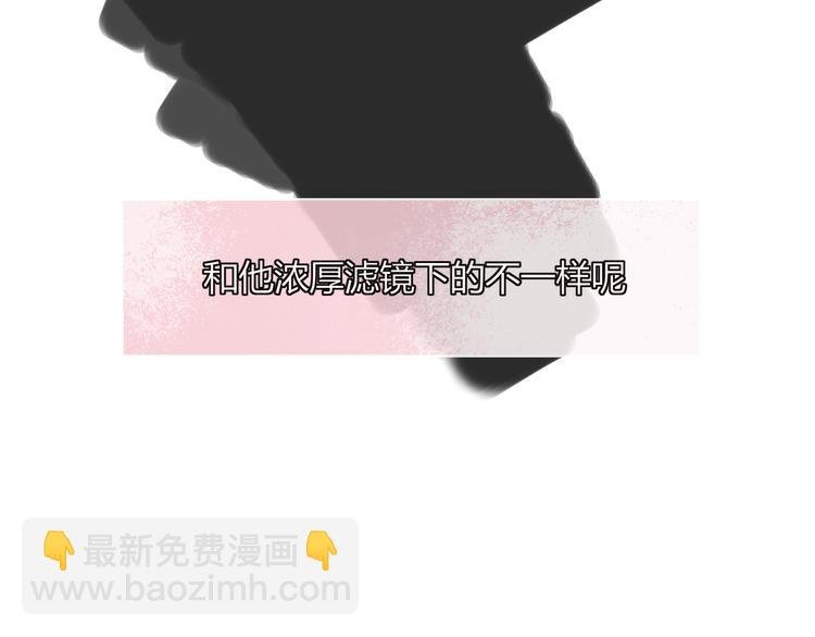 第66话 硬糖