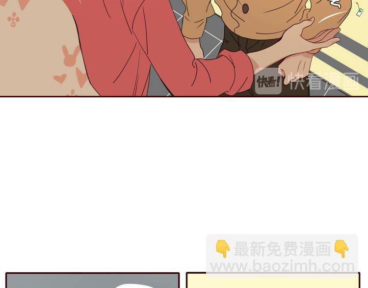 第67话 骗婚