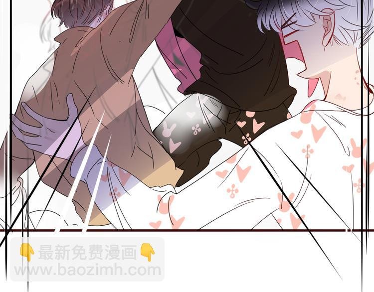 第67话 骗婚