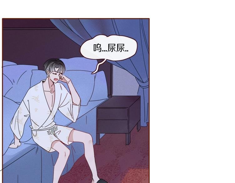 第6话 脱粉治疗
