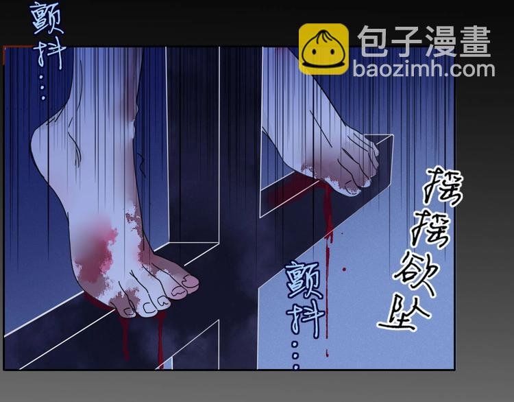 第6话 脱粉治疗