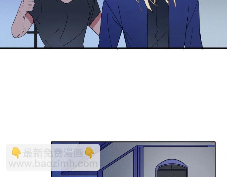 第6话 脱粉治疗