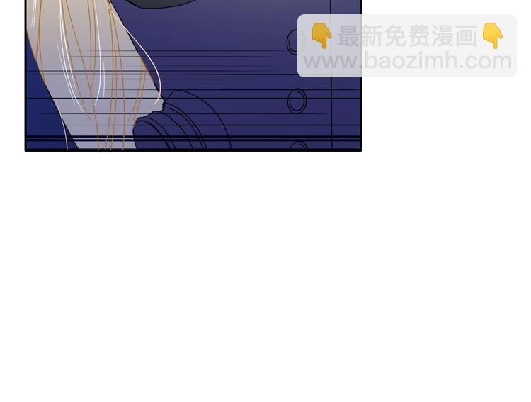 第6话 脱粉治疗