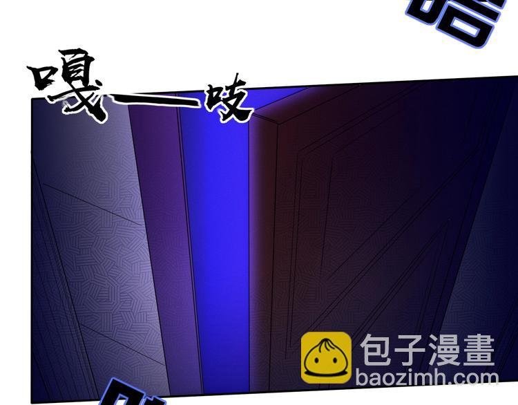 第6话 脱粉治疗