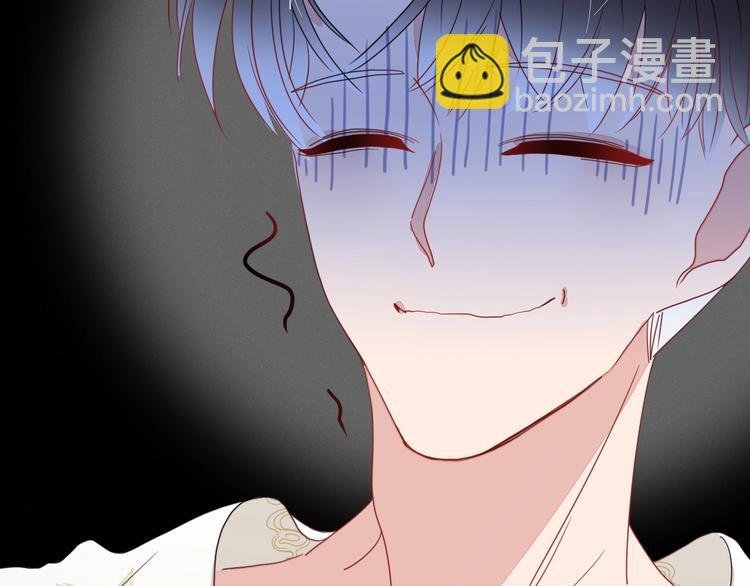 第6话 脱粉治疗