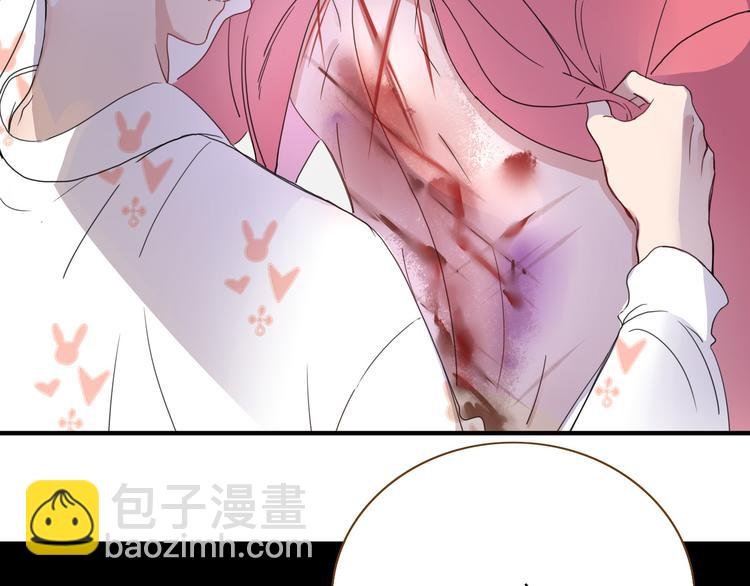 第68话 隐瞒