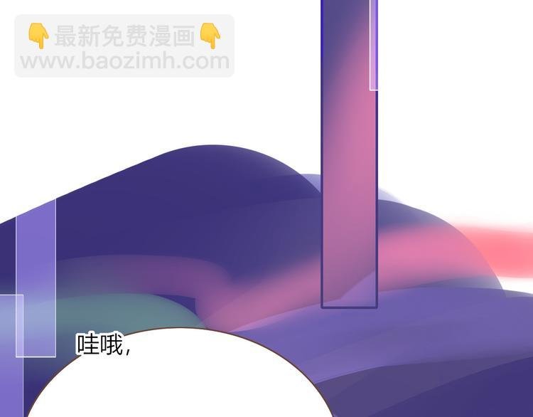第68话 隐瞒