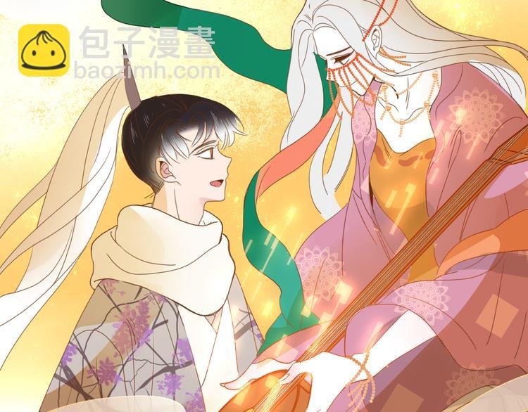 第69话 岳母