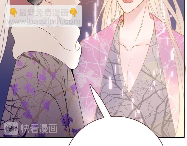 第70话 好多新娘呀