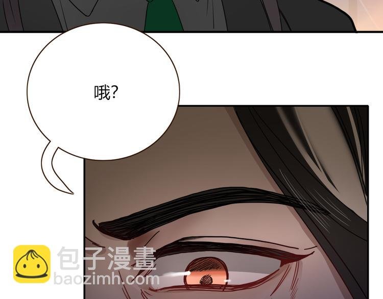 第71话 孝心 -1