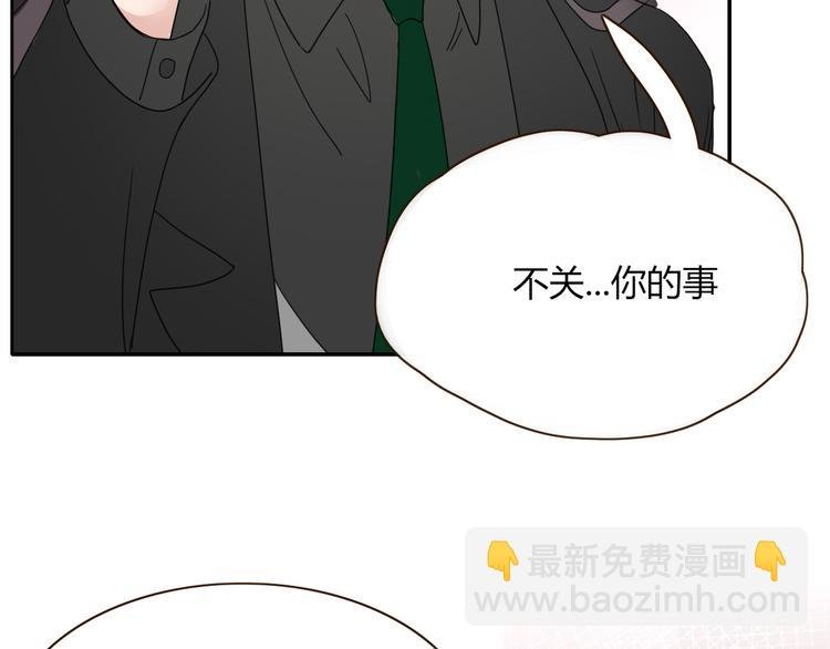 第71话 孝心 -1