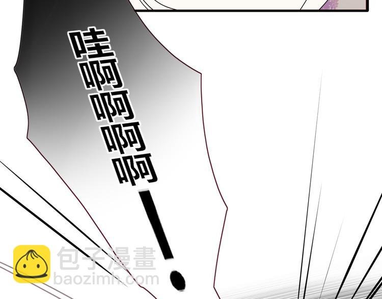 第72话 新郎，新娘，就位