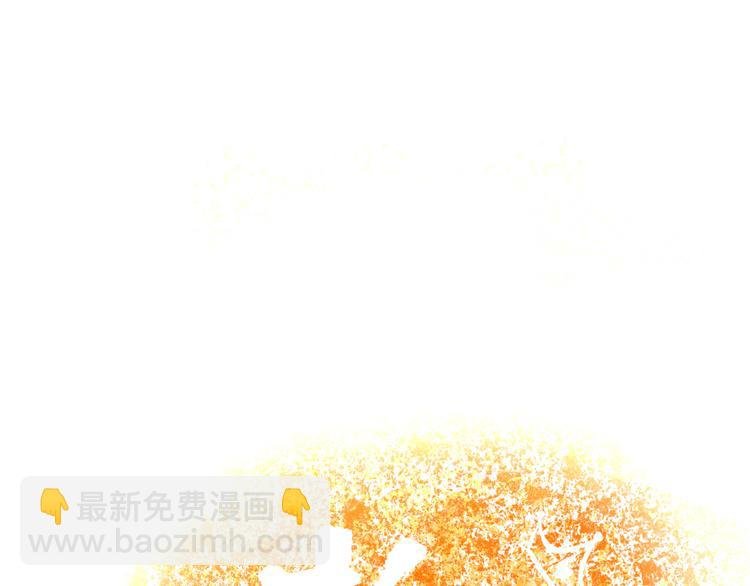 第72话 新郎，新娘，就位