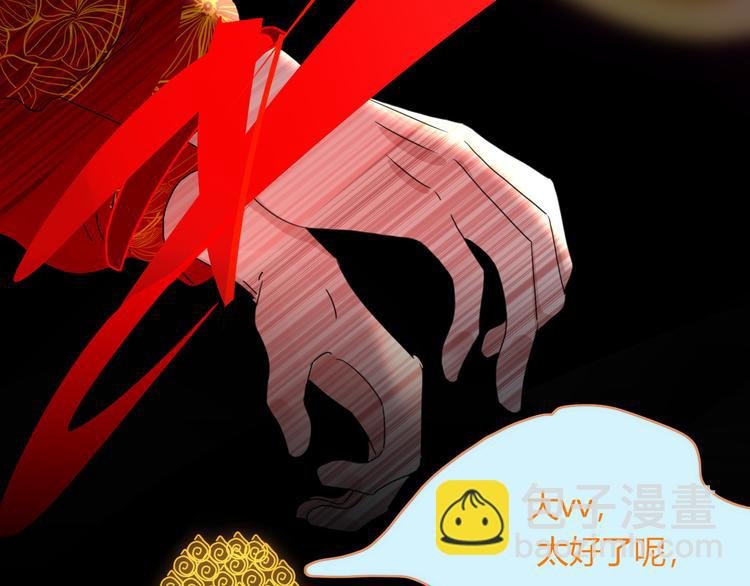 第72话 新郎，新娘，就位