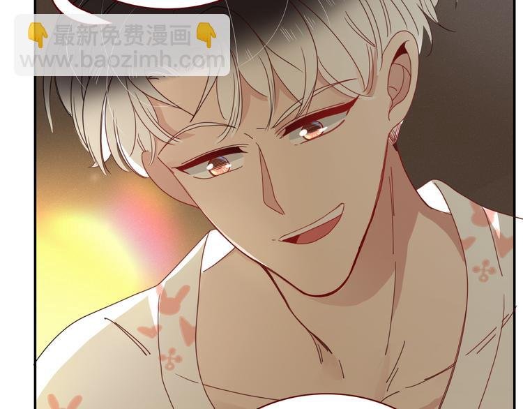 第74话 结婚的终极快乐