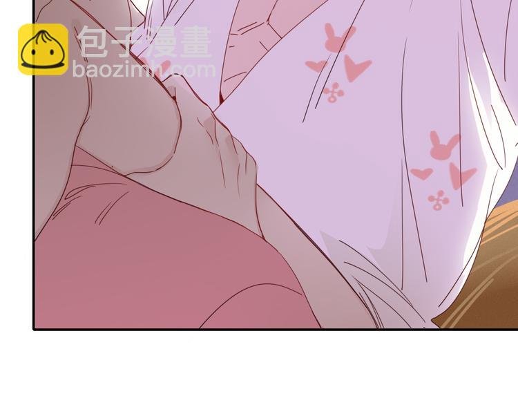 第74话 结婚的终极快乐