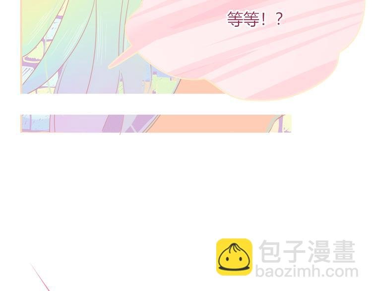 第74话 结婚的终极快乐