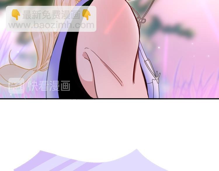 第74话 结婚的终极快乐