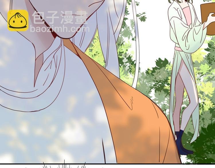 第76话 疼爱