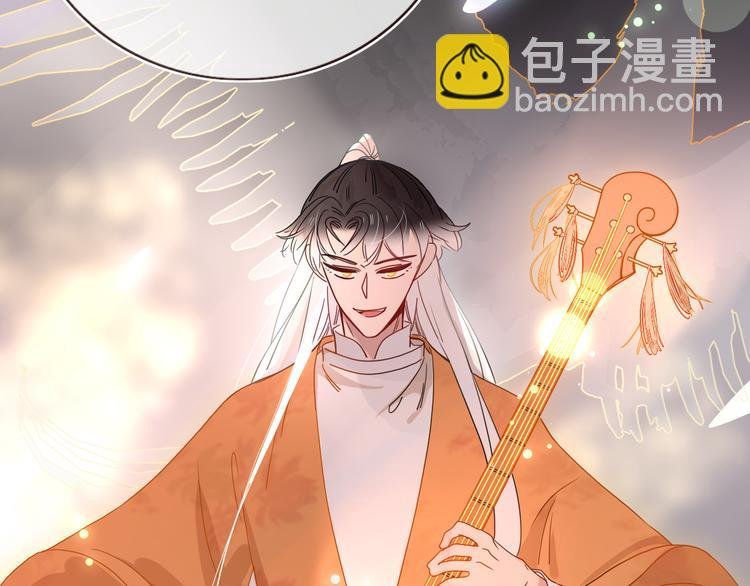 第77话 莫挨我