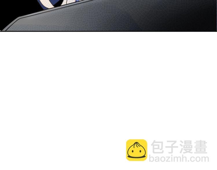 第7话 暴怒一时爽