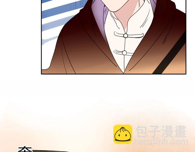第7话 暴怒一时爽