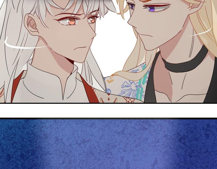 第82话 落虹快乐城