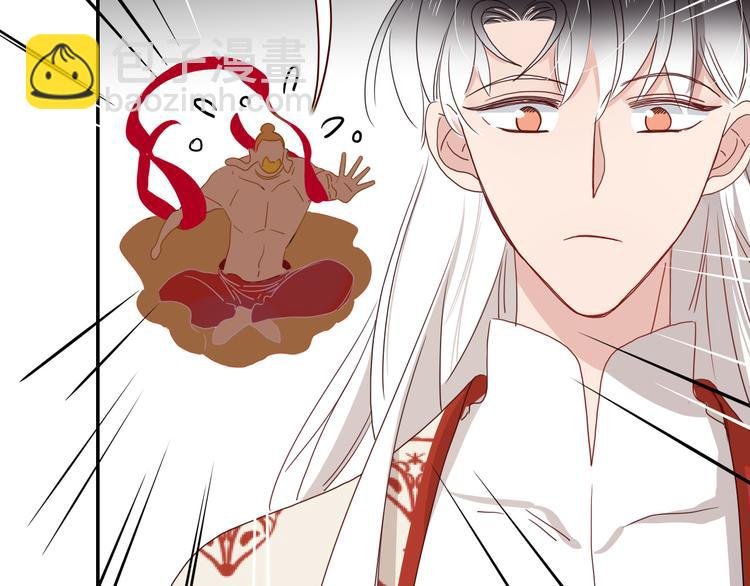 第82话 落虹快乐城