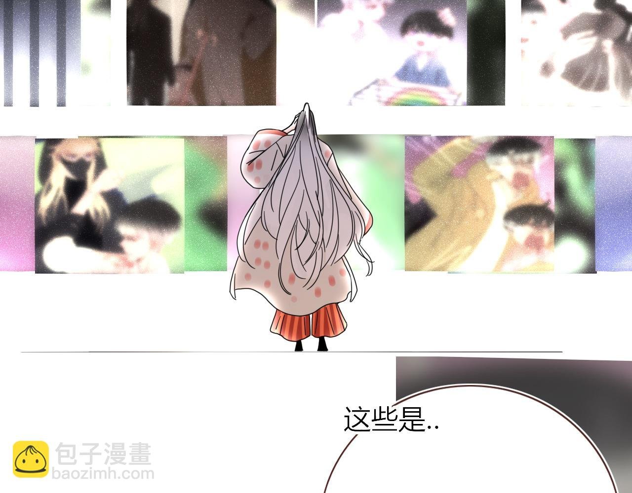 第83话 来呀~快活呀~