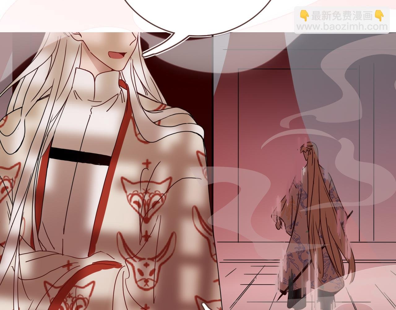 第83话 来呀~快活呀~