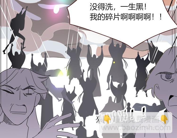 第84话 权缪，权谋