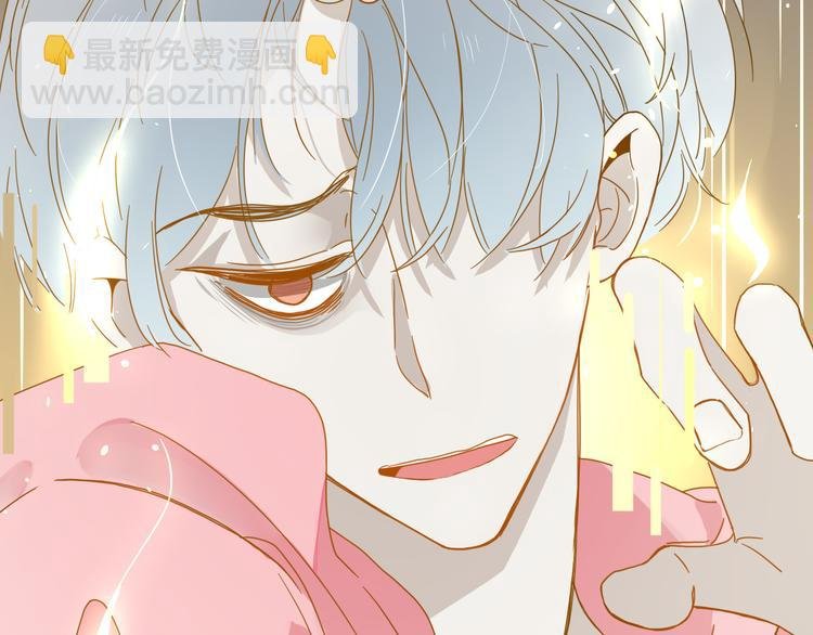 第84话 权缪，权谋