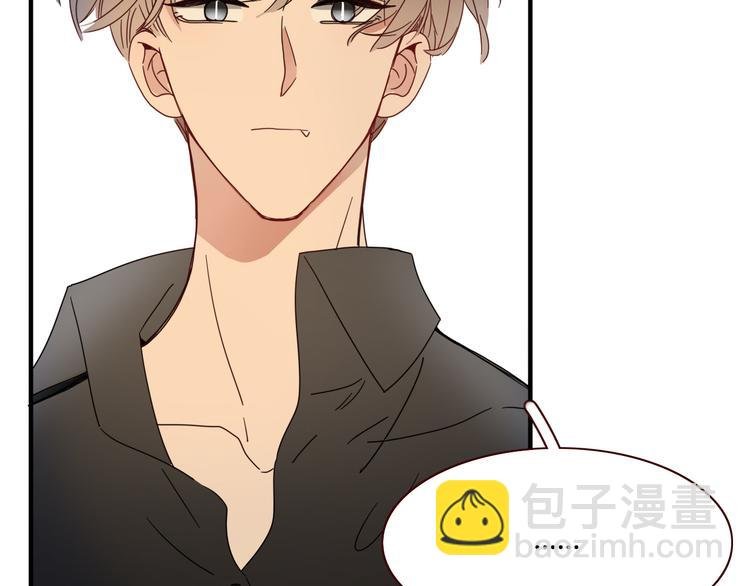 第84话 权缪，权谋