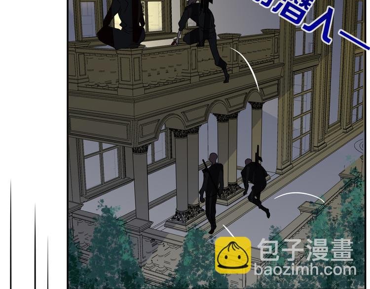第85话 你应该在车底