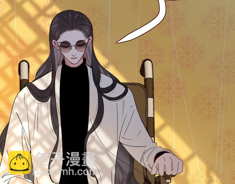 第87话 舅舅回来啦！