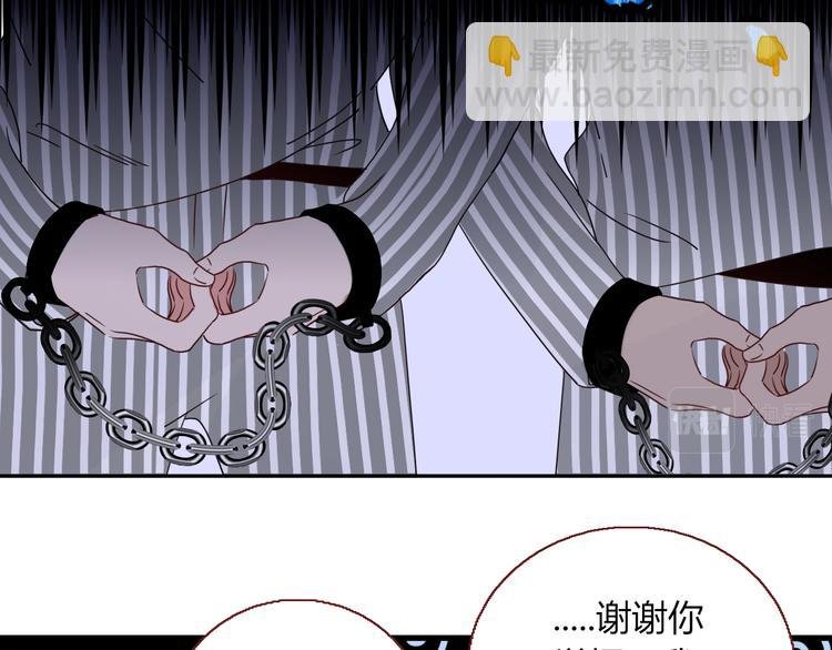 完结篇 【新生】