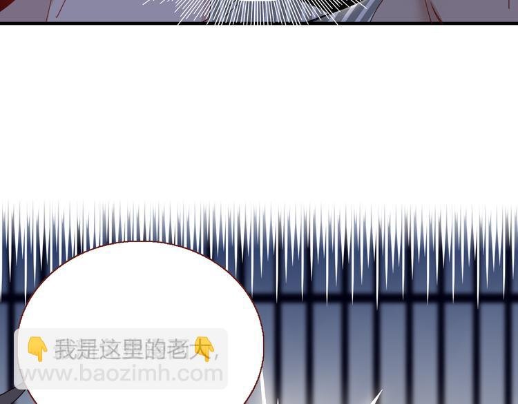 完结篇 【新生】