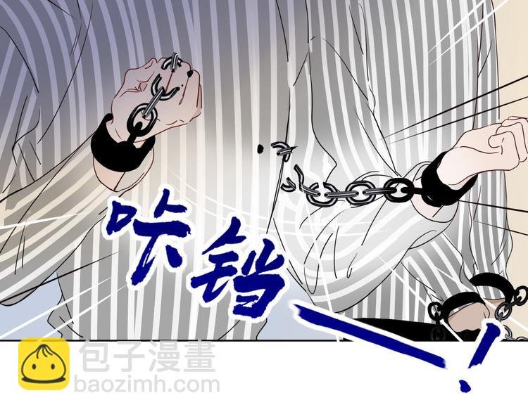 完结篇 【新生】