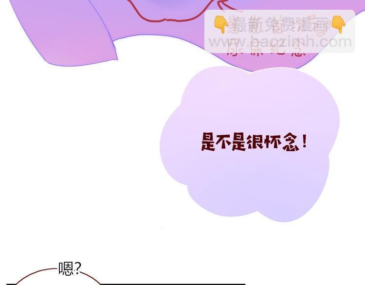 完结篇 【新生】