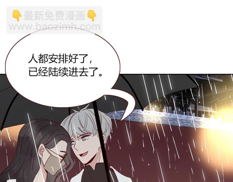 完结篇 【新生】