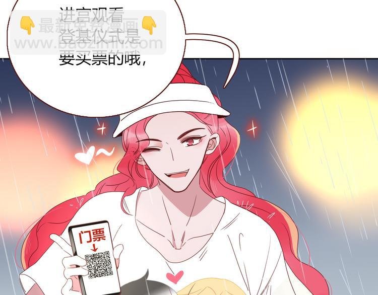 完结篇 【新生】