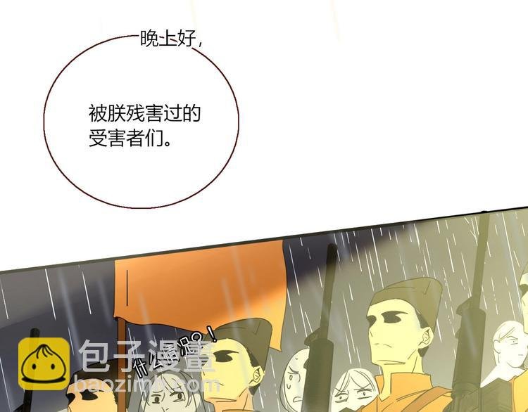 完结篇 【新生】