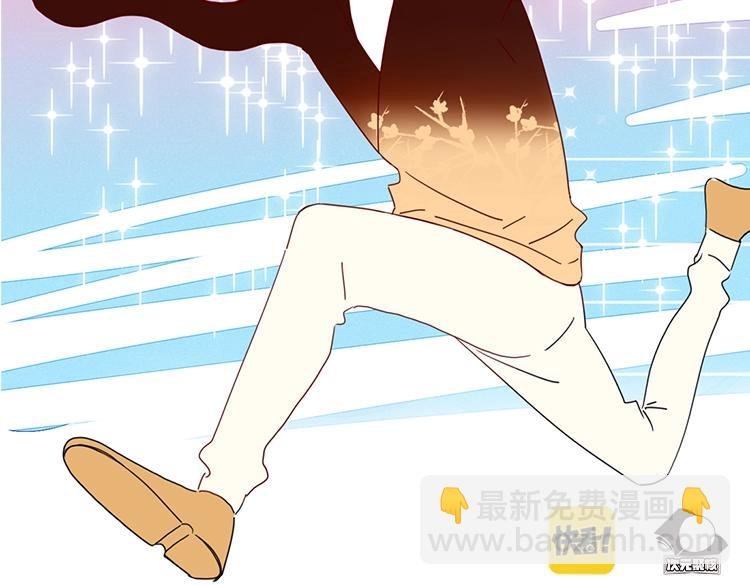 单行本众筹开始啦！