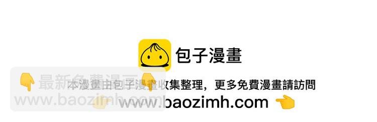 单行本众筹开始啦！