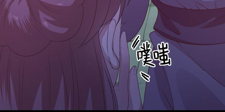 第9话 雇佣