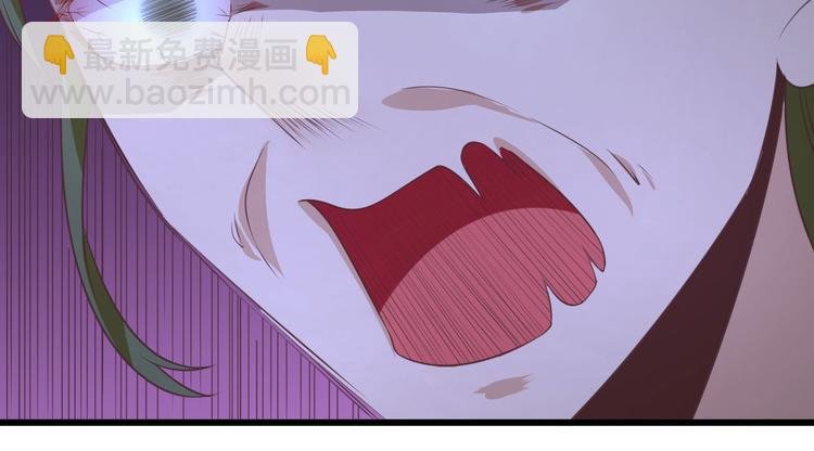 第9话 雇佣