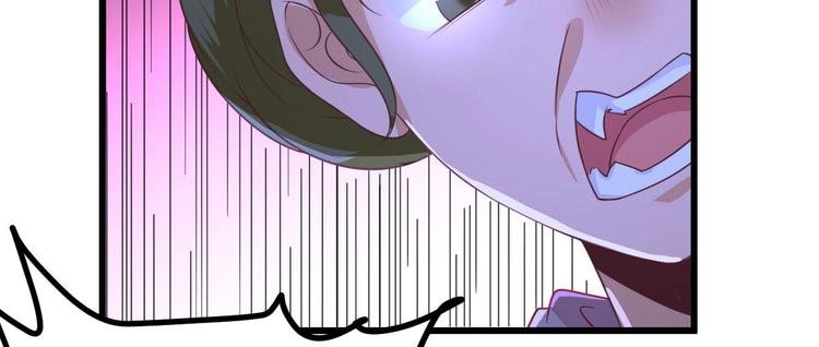 第9话 雇佣