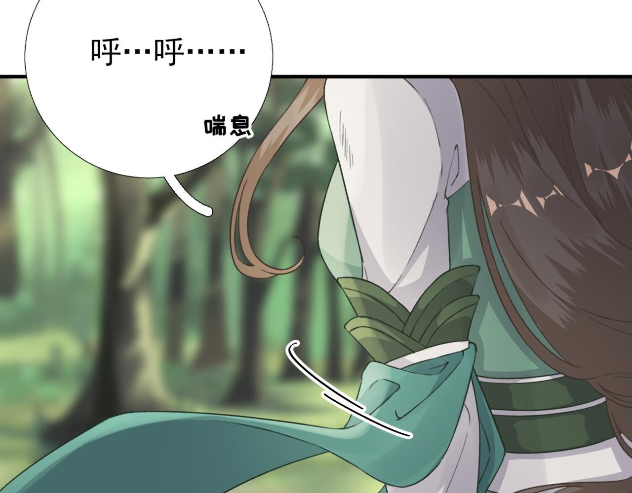 第99话 获救